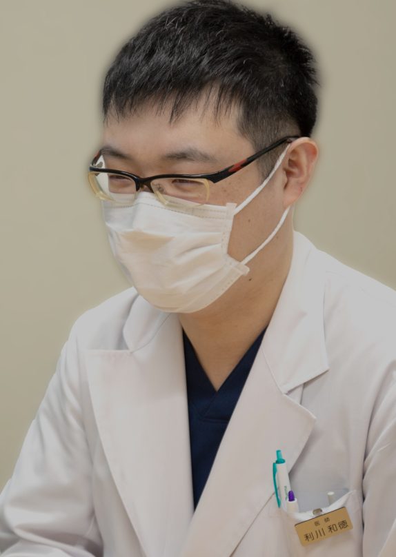 医師